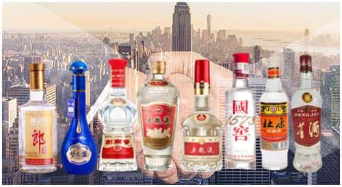 丹东市回收名酒