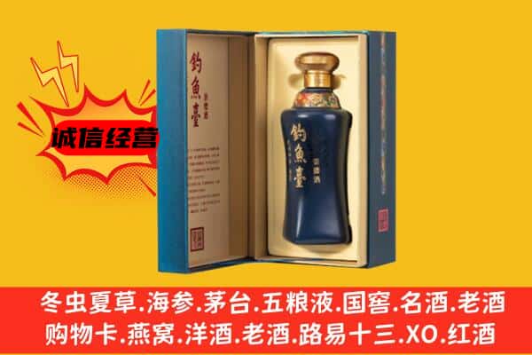 丹东市上门回收钓鱼台价格